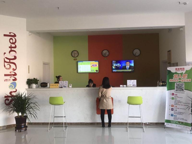 Shell Shangxi Xinzhou Dai County 108 State Road Hotel Buitenkant foto