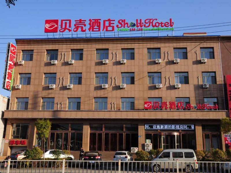 Shell Shangxi Xinzhou Dai County 108 State Road Hotel Buitenkant foto